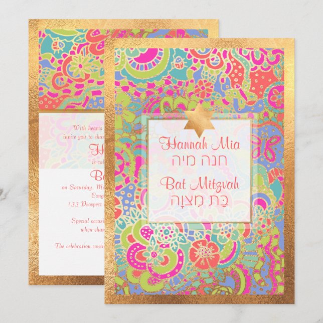Convite PixDezines Boho Floral+Borboletas Bat Mitzvah (Frente/Verso)