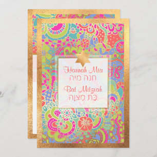 Convite PixDezines Boho Floral+Borboletas Bat Mitzvah