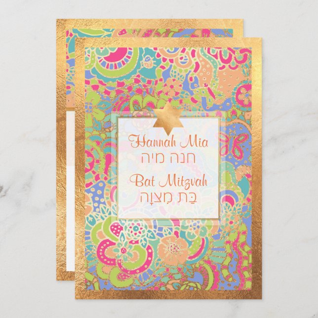 Convite PixDezines Boho Floral+Borboletas Bat Mitzvah (Frente/Verso)