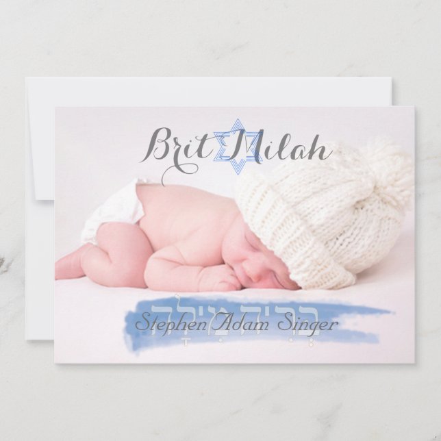 Convite PixDezines brit milah/fotoframe+stars/diy color (Frente)