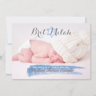 Convite PixDezines brit milah/fotoframe+stars/diy color