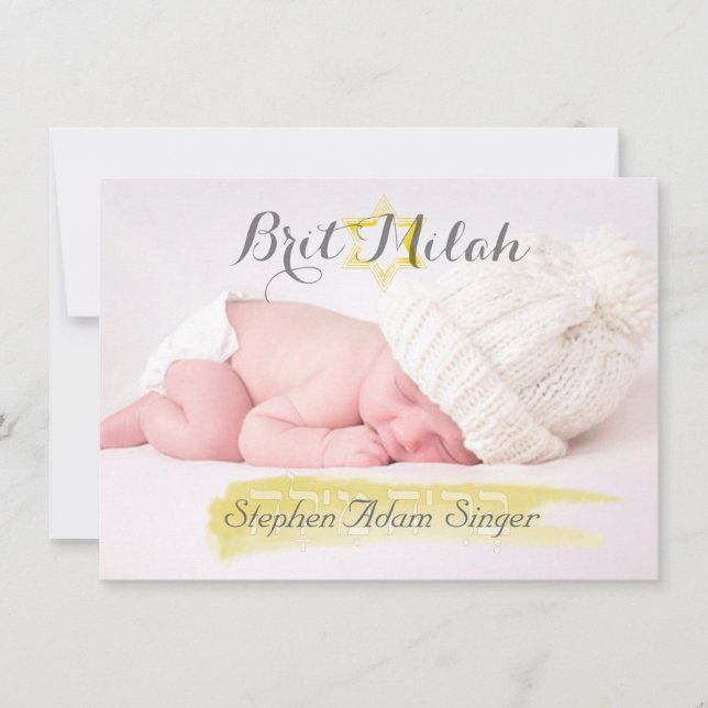 Convite PixDezines brit milah/fotoframe+stars/diy color (Frente)