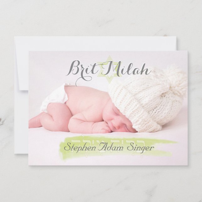 Convite PixDezines brit milah/fotoframe+stars/diy color (Frente)