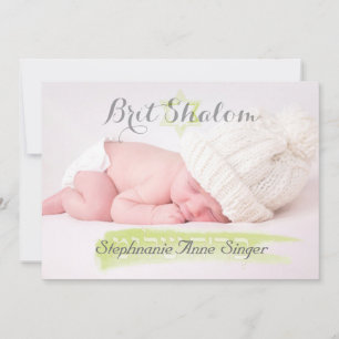 Convite PixDezines brit shalom ב ר י ת ש ל ו/fotoframe