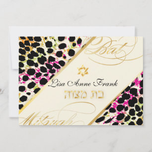Convite PixDezines cheetah impressão, Bat Mitzvah/ cor DI