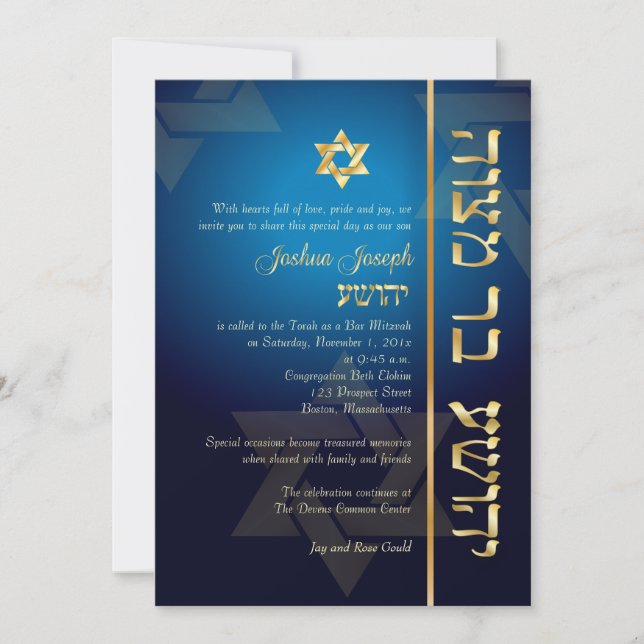 Convite PixDezines Classic/Bar Mitzvah/blue/gold (Frente)