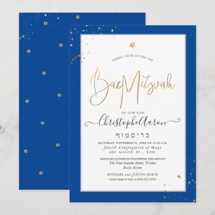 Convite PixDezines Classic DIY Blue+Dourado Bar Mitzvah