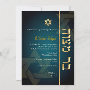 Convite PixDezines Classic Mitzvah/black teal/faux gold