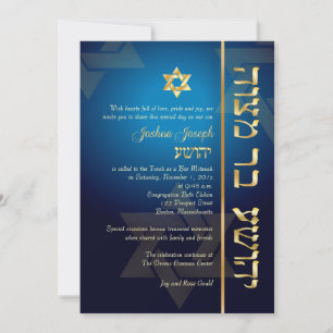 Convite PixDezines Classic/Na moda Bar Mitzvah/blue/gold