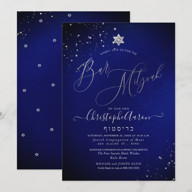 Convite PixDezines Clássico Azul Royal Prata Bar Mitzvah (Frente/Verso)