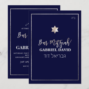 Convite PixDezines Clássico Bar Mitzvah Prata/DIY Cor