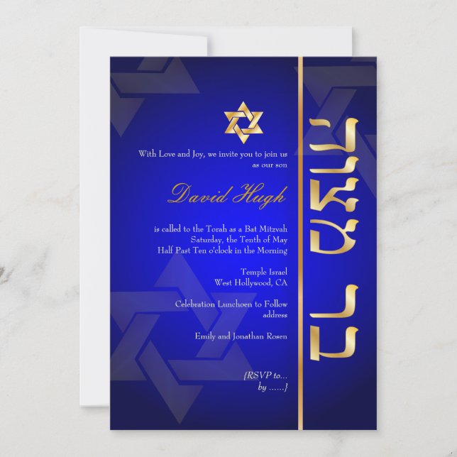 Convite PixDezines Classy Photo Bar Mitzvah/azul real (Frente)