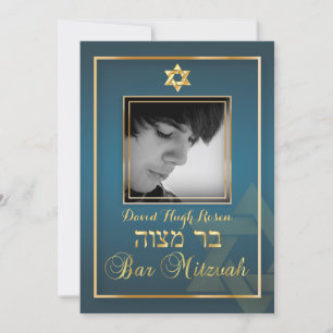 Convite PixDezines Classy Photo Bar Mitzvah/roxo