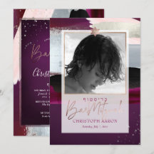 PixDezines Color Block Falso Bar Mitzvah Prata