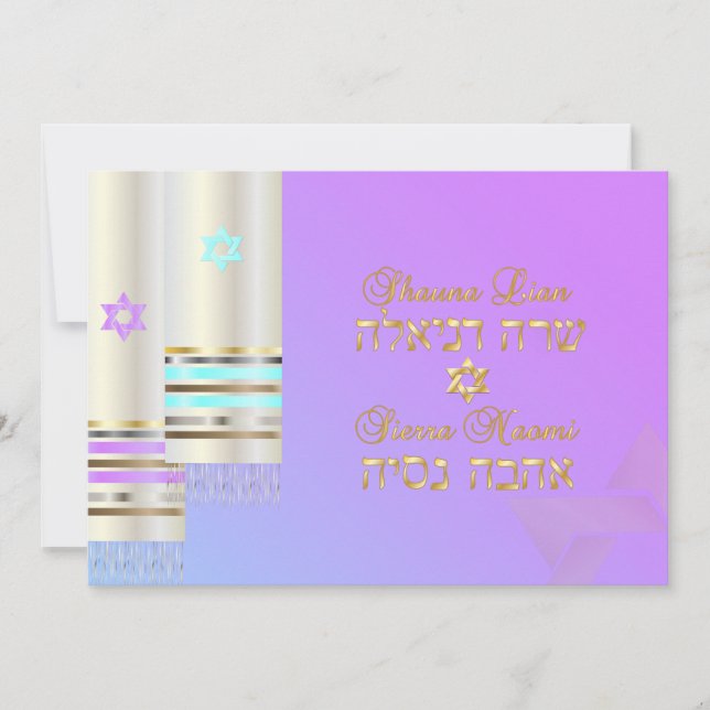 Convite PixDezines cor rosa/azul Tallits B não mitzvah (Frente)