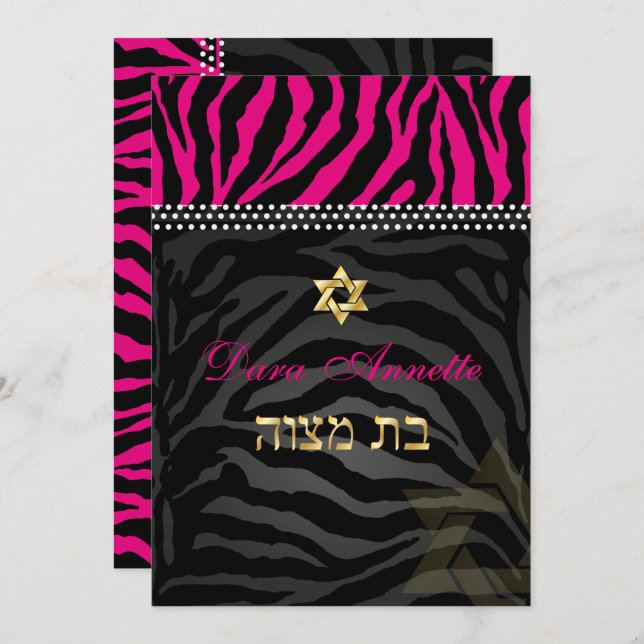 Convite PixDezines Cores DIY Zebra Rosa, Bat Mitzvah (Frente/Verso)