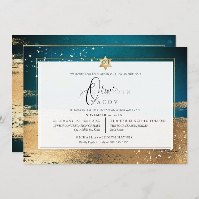 Convite PixDezines DARK TEAL DOURADO BRUSHSTROKE Mitzvah (Frente/Verso)