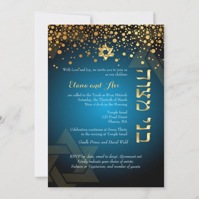 Convite PixDezines DAZZLED DOURADO/B'nai Mitzvah/cor DIY (Verso)
