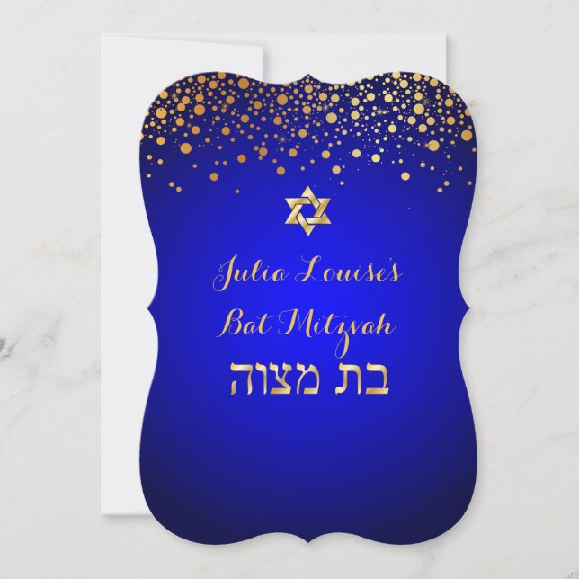 Convite PixDezines DIY color/dazime bat mitzvah (Frente)