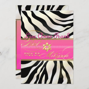 Convite PixDezines DIY color/Zebra, Bat Mitzvah
