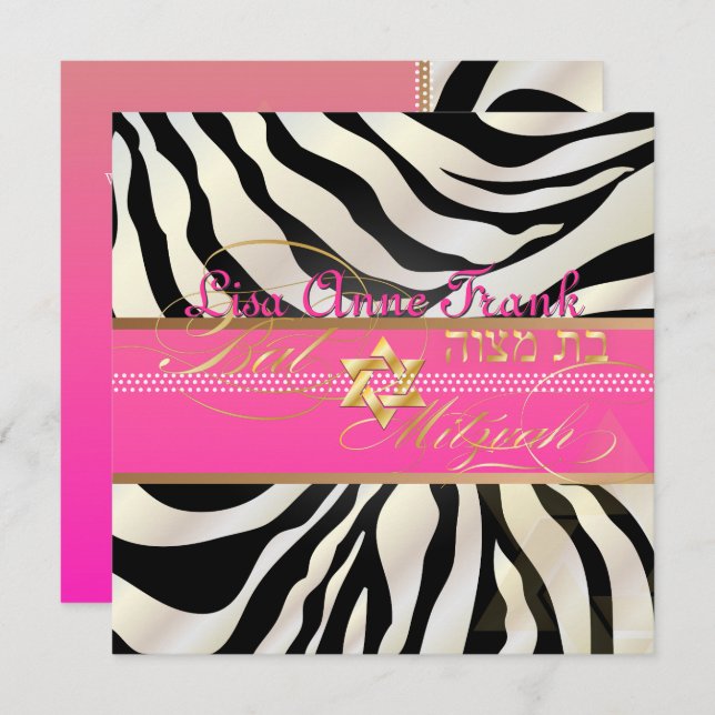 Convite PixDezines DIY color/Zebra natural, Bat Mitzvah (Frente/Verso)