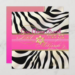 Convite PixDezines DIY color/Zebra natural, Bat Mitzvah
