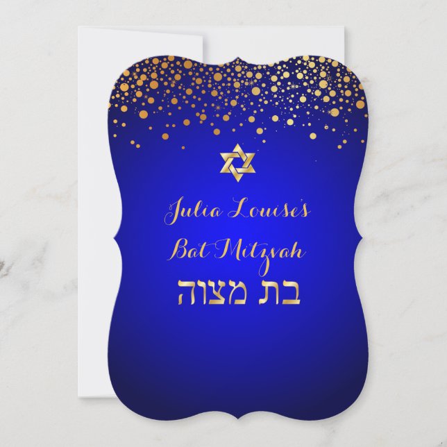 Convite PixDezines DIY cor/brilhante bat mitzvah (Frente)