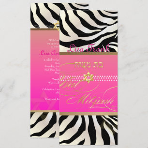 Convite PixDezines DIY cor/natural Zebra, Bat Mitzvah