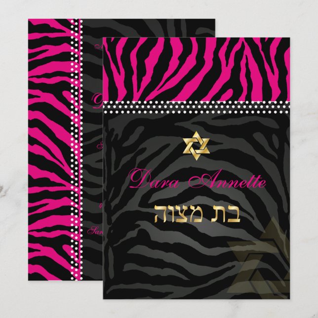 Convite PixDezines DIY cores Rosa Zebra, Bat Mitzvah (Frente/Verso)