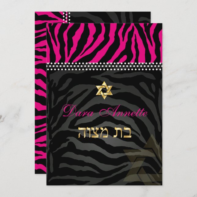 Convite PixDezines DIY cores Zebra Rosa, Bat Mitzvah (Frente/Verso)