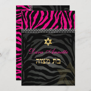 Convite PixDezines DIY cores Zebra Rosa, Bat Mitzvah