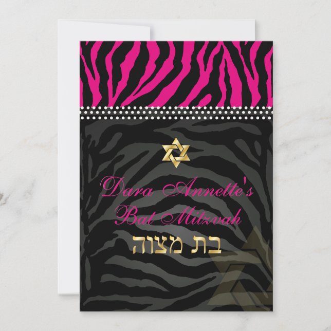 Convite PixDezines DIY cores Zebra Rosa, Bat Mitzvah (Frente)