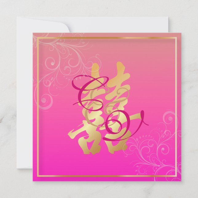 Convite PixDezines Dupla Felicidade, Casamento Chinês (Frente)