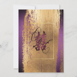 Convite PixDezines Dupla Felicidade, Plum Faux Dourado