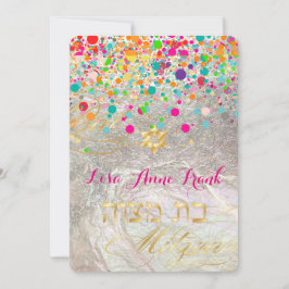 Convite PixDezines encadeado/arco-íris/bat mitzvah