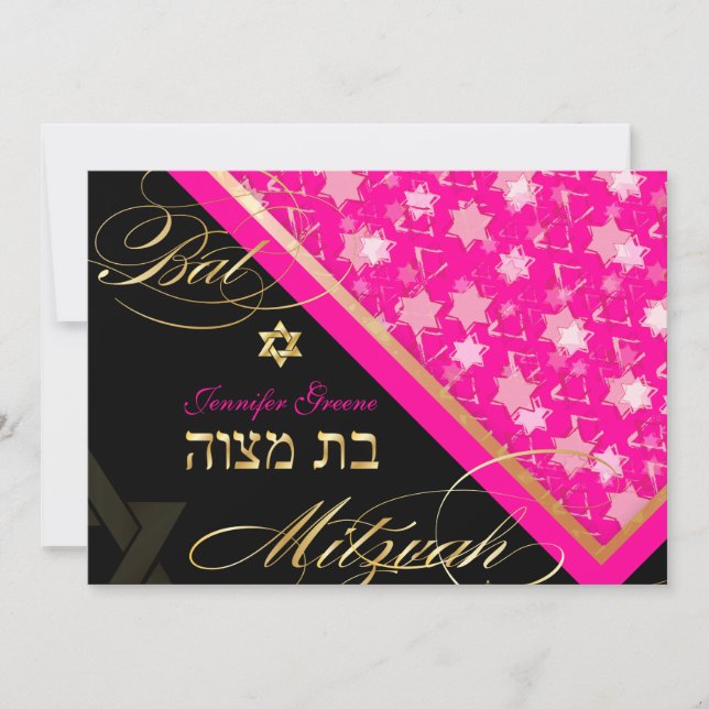Convite PixDezines estrelas grunge/Bat Mitzvah (Frente)