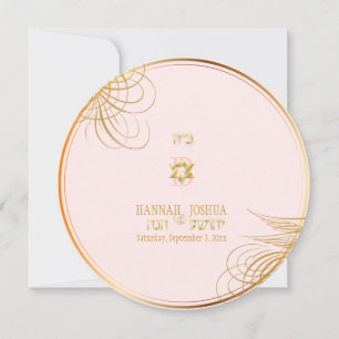 Convite PixDezines eu sou meu amado/rolas