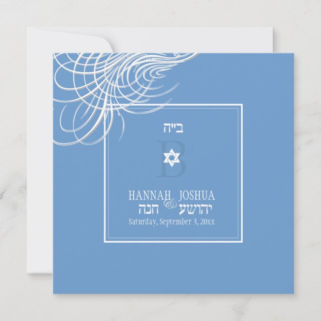 Convite PixDezines, eu sou minha amada/morta cor de fundo (Frente)