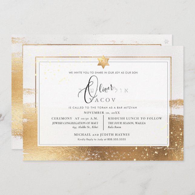 Convite PixDezines FAUX DOURADO BRUSHSTROKE Mitzvah (Frente/Verso)