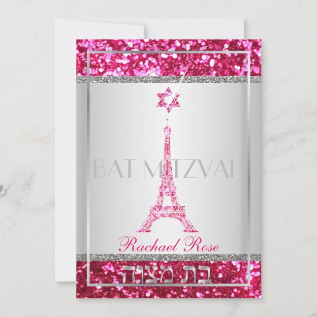 Convite PixDezines faux glitter eifflel/Bat Mitzvah (Frente)