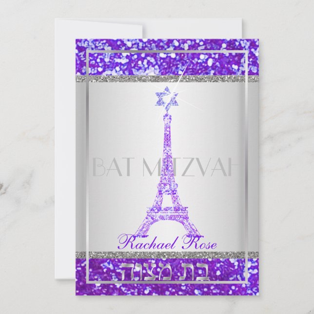 Convite PixDezines faux glitter eifflel/Bat Mitzvah (Frente)