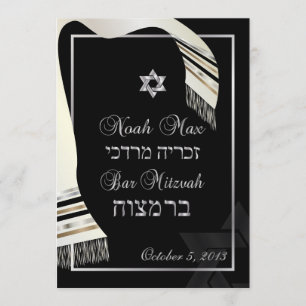 Convite PixDezines faux seda tallit mitzvah/black+prata