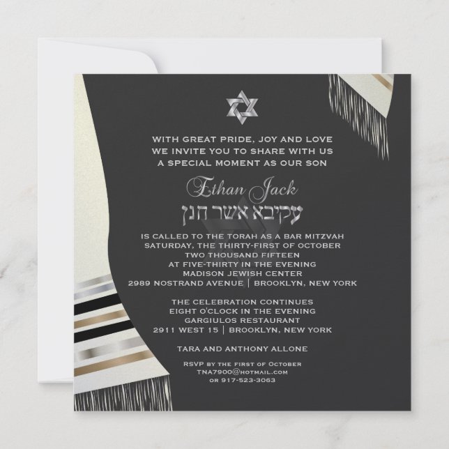 Convite PixDezines faux silk talit mitzvah/black+prata (Verso)