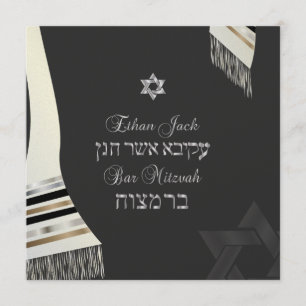 Convite PixDezines faux silk talit mitzvah/black+prata