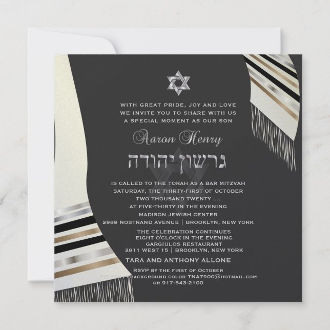 Convite PixDezines faux silk tallit mitzvah black+prata (Verso)