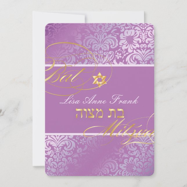 Convite PixDezines Fidora Damask, Bat Mitzvah/ cor DIY (Frente)