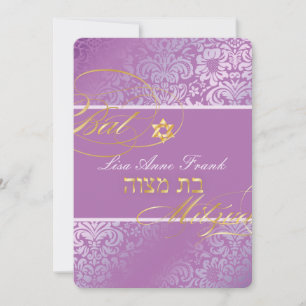 Convite PixDezines Fidora Damask, Bat Mitzvah/ cor DIY