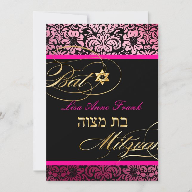 Convite PixDezines Fidora Damask, Bat Mitzvah/ cor DIY (Frente)