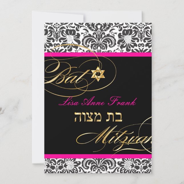 Convite PixDezines Fidora Damask, Bat Mitzvah/ cor DIY (Frente)