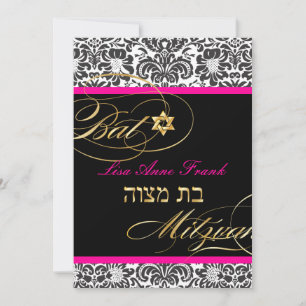 Convite PixDezines Fidora Damask, Bat Mitzvah/ cor DIY